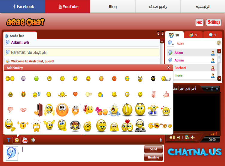 new arab chat