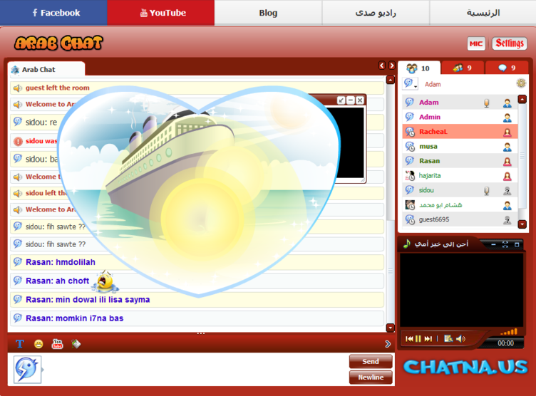 arab gay chat webcam